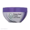 کرم مرطوب کننده آردن هرباسنس مدل Violet And Grape وزن 150 گرم