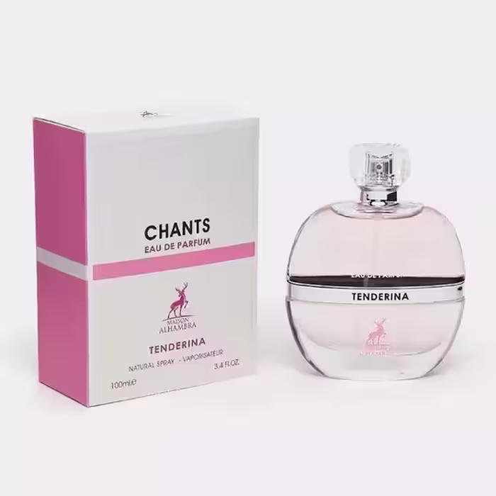 عطر ادکلن زنانه شنل چنس تندر الحمبرا | عطر و ادکلن آویژه کنگان