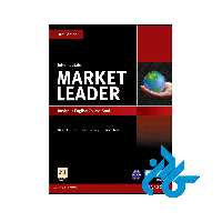 کتاب Market Leader intermediate 3rd