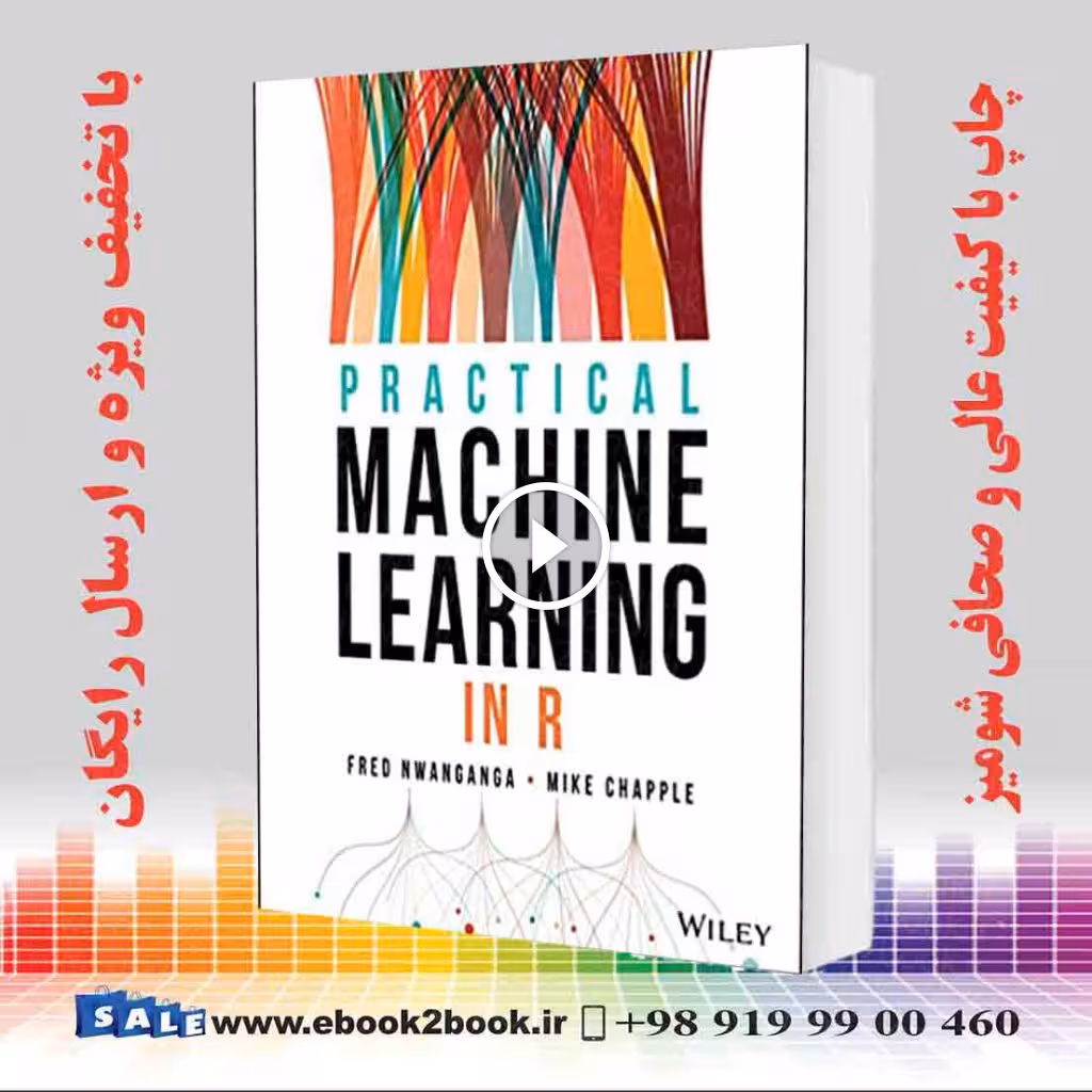 Practical Machine Learning in R