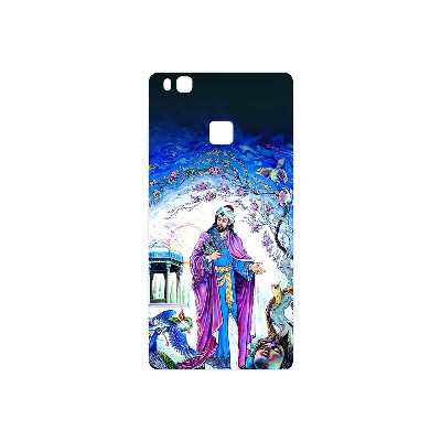 برچسب پوششی ماهوت مدل Hafiz مناسب برای گوشی موبایل هوآوی P9 Lite