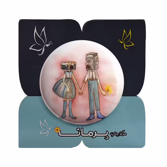 پیکسل پرمانه طرح عکاسی کد pm.5196 