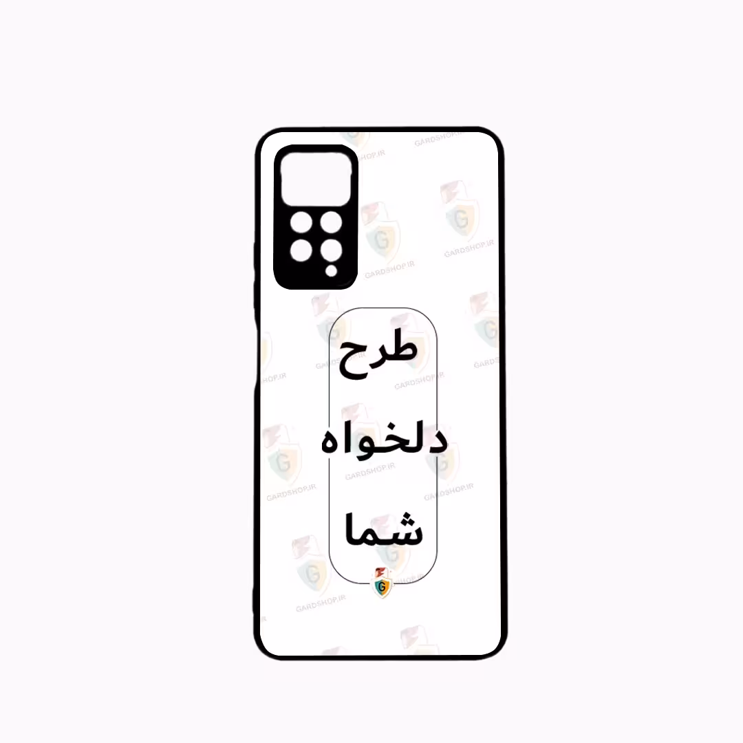 قاب طرح دلخواه گوشی شیائومی Redmi Note 11 Pro 4g محافظ لنز دار