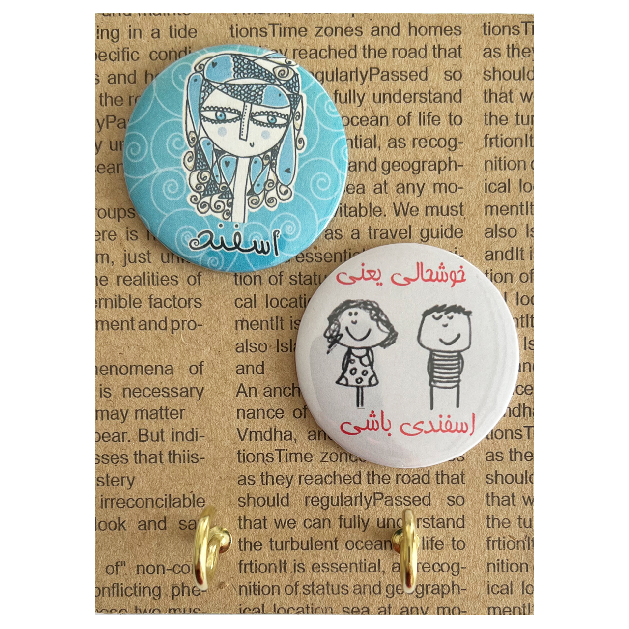 جا کلیدی مدل ماه تولد طرح اسفند کد 99