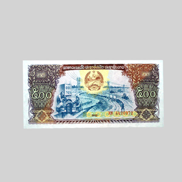 اسکناس تزئینی مدل Z-500