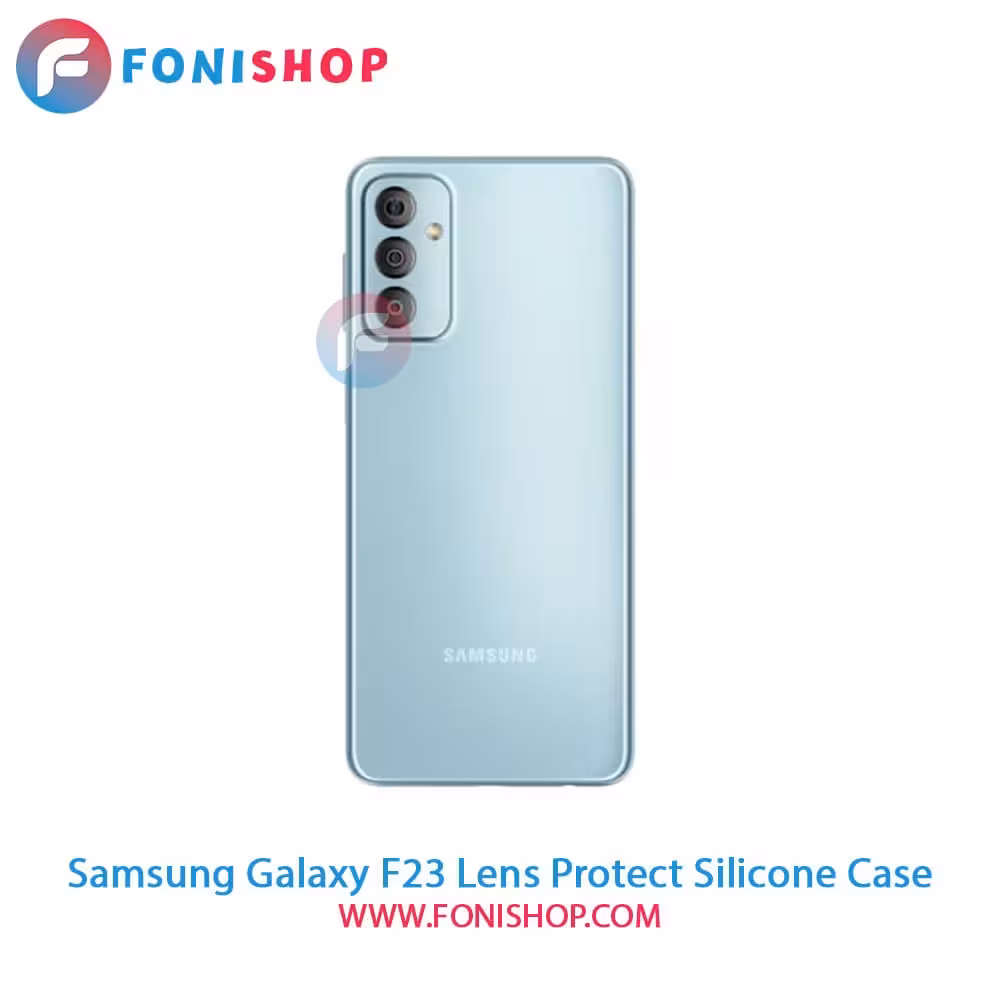 قاب سیلیکونی محافظ لنزدار گوشی سامسونگ Samsung Galaxy F23