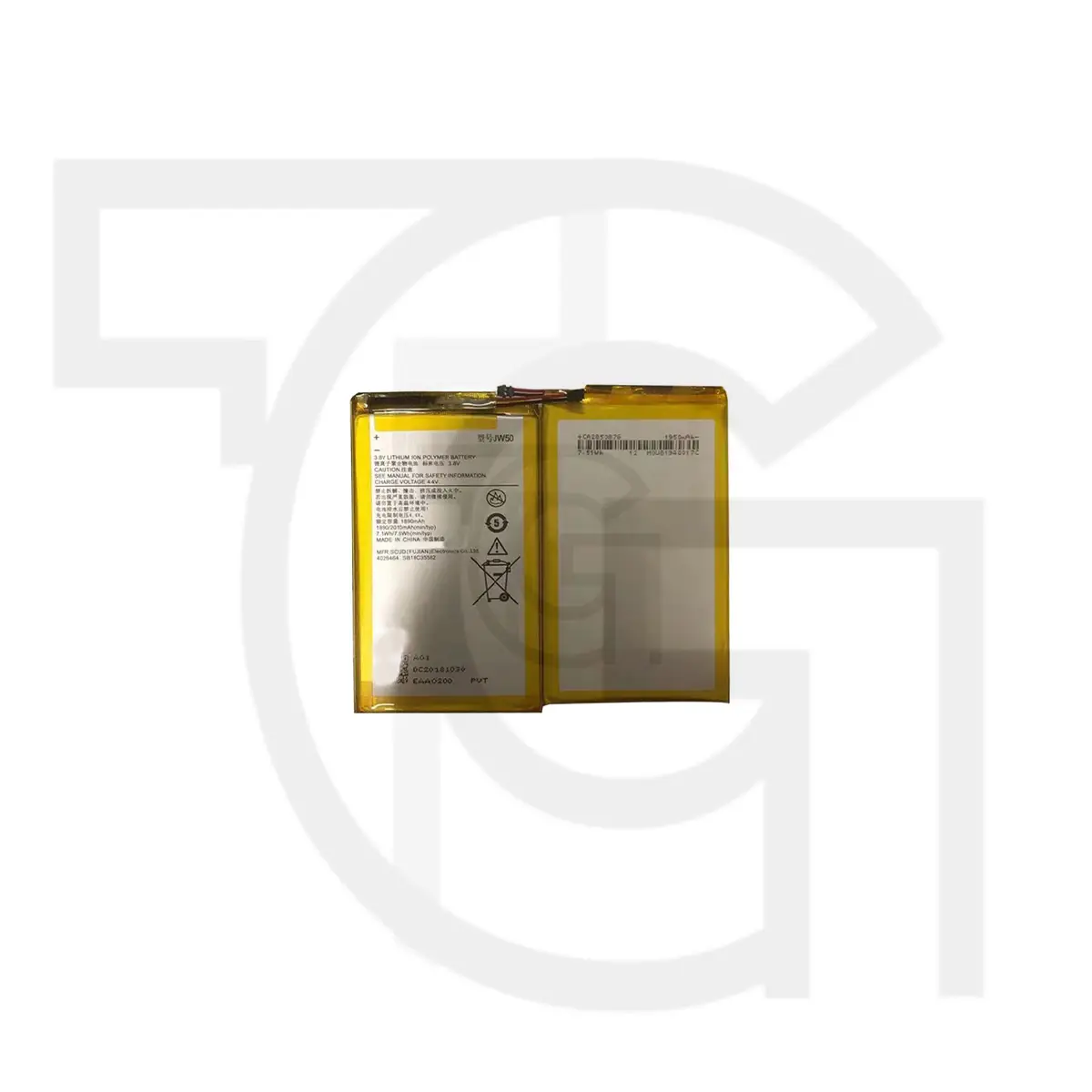 باتری موتورولا Battery Motorola Moto Module 5G