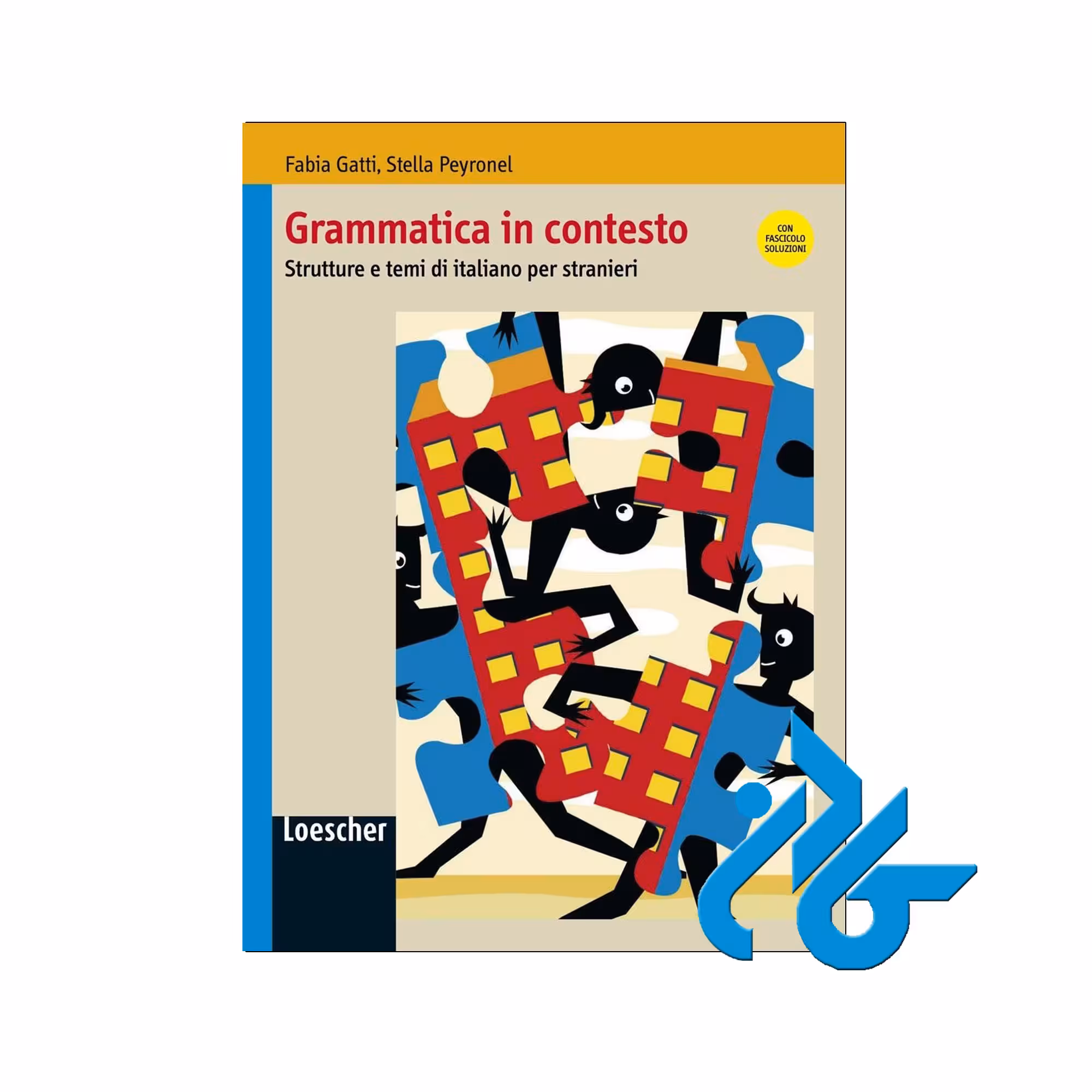 Grammatica in contesto خرید از فروشگاه کتاب کادن تا 50% تخفیف خرید کتاب ایتالیایی