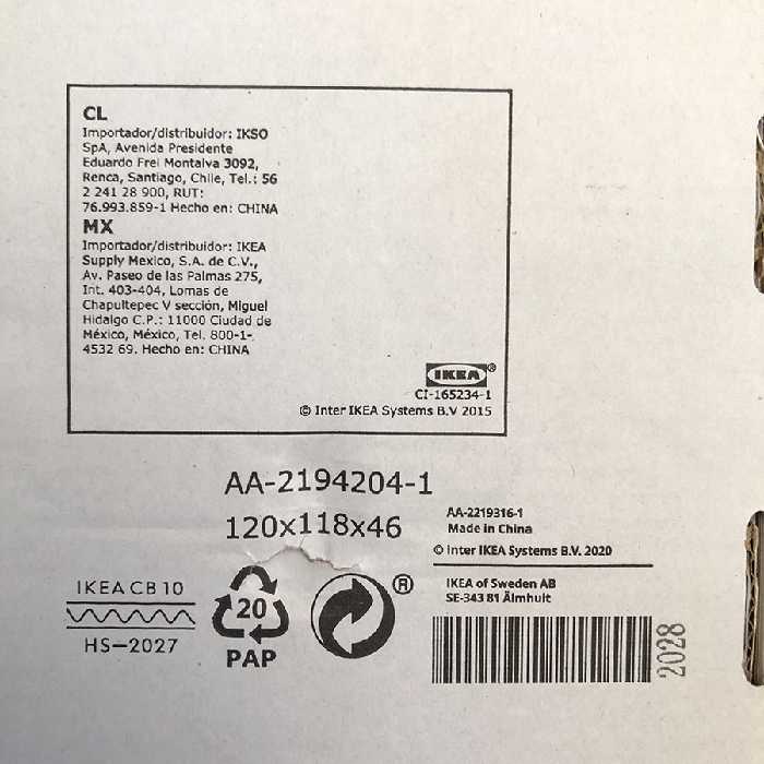 قالب شیرینی ایکیا مدل LATTBAKAD مجموعه 5 عددی