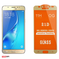 محافظ صفحه نمایش شیشه ای تمام صفحه 21D مناسب برای گوشی موبایل سامسونگ Galaxy J7