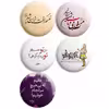 پیکسل پرمانه طرح جملات مفهومی کد pmg.5087 مجموعه 5 عددی 