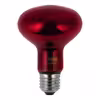 لامپ مادون قرمز 100 وات لاکی هرپ مدل INFRARED-220V-100W-E27