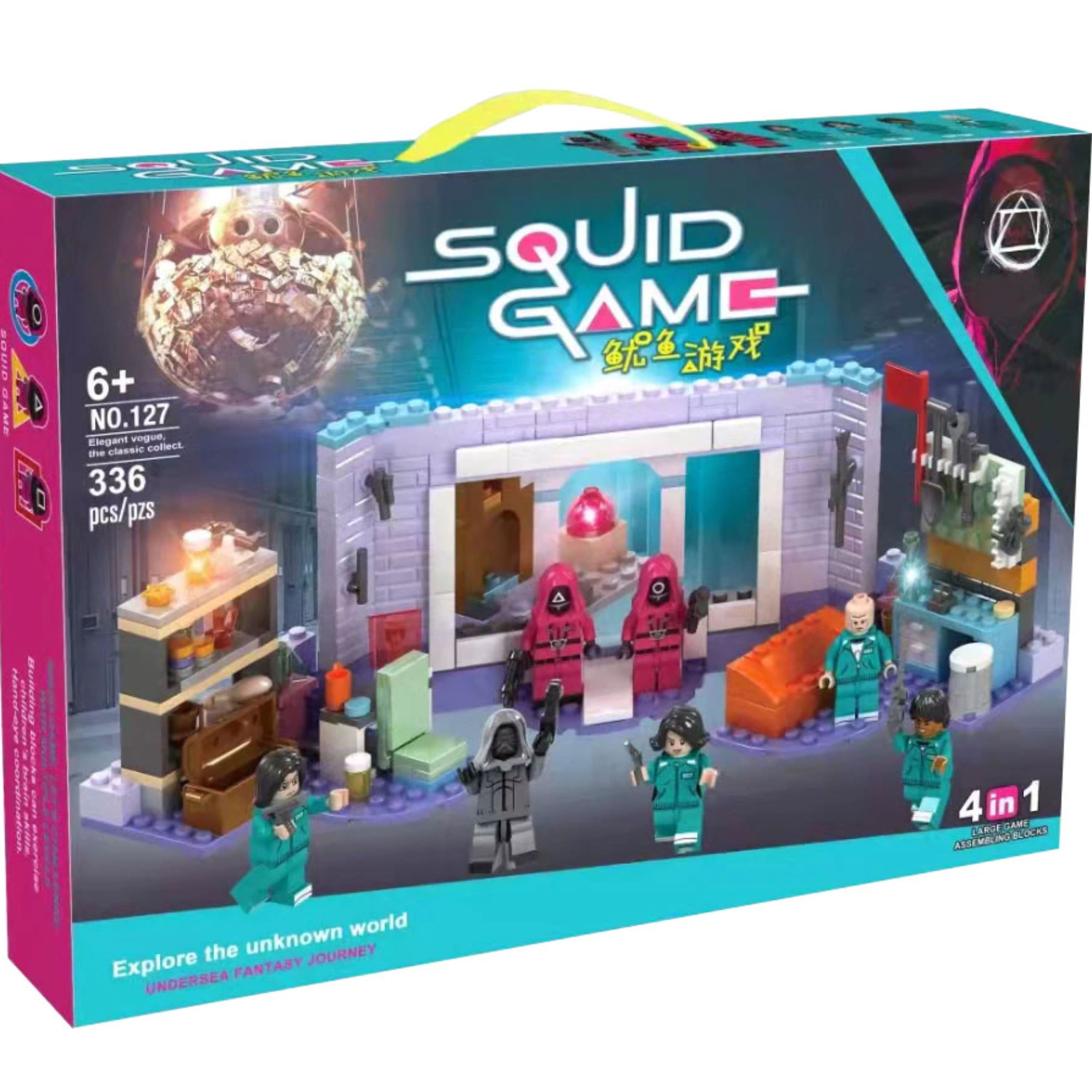 ساختنی مدل Squid Game 