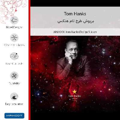 برچسب پوششی ماهوت مدل Tom Hanks مناسب برای گوشی موبایل اپو Find X3 Pro