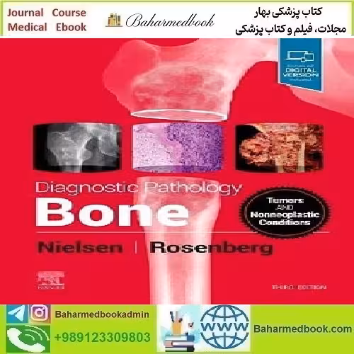 Diagnostic Pathology Bone 2021 TRUE PDF price 2€ - کتاب پزشکی بهار