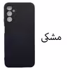 کاور مدل SILICONE مناسب برای گوشی موبایل سامسونگ Galaxy A14 / A14 5G 