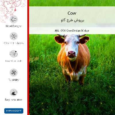 برچسب پوششی ماهوت مدل Cow-FullSkin مناسب برای گوشی موبایل هوآوی Nova Y60