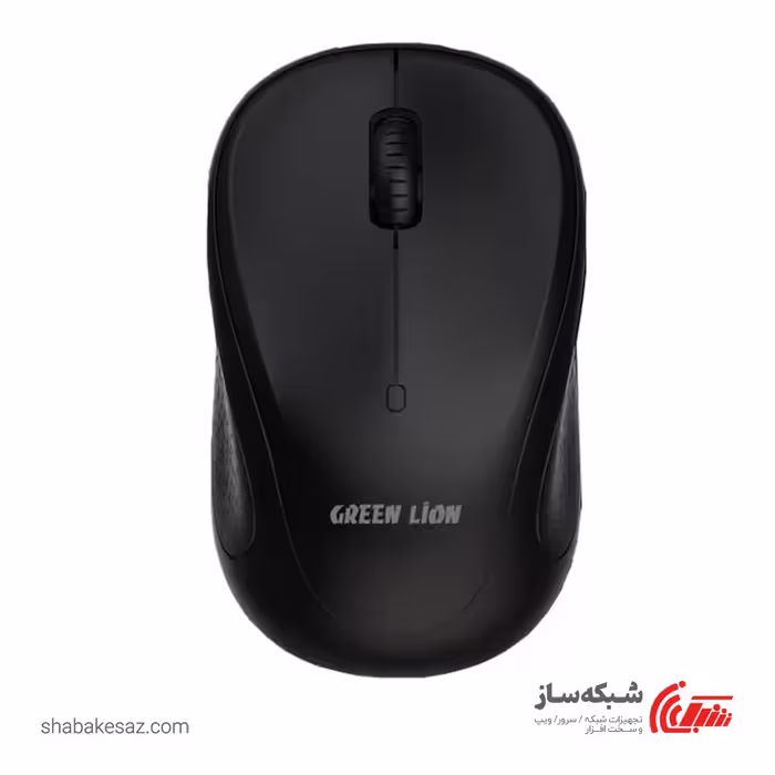 قیمت و خرید ماوس بی سیم گرین لاین Green Lion G50 - شبکه ساز