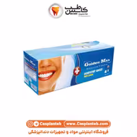مشخصات، قیمت و خرید گاز 5*5 گلدن مکس 500 گرمی