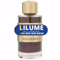 عطر ادکلن ارته الفتو بلک حشیش 100 میل مردانه – زنانه