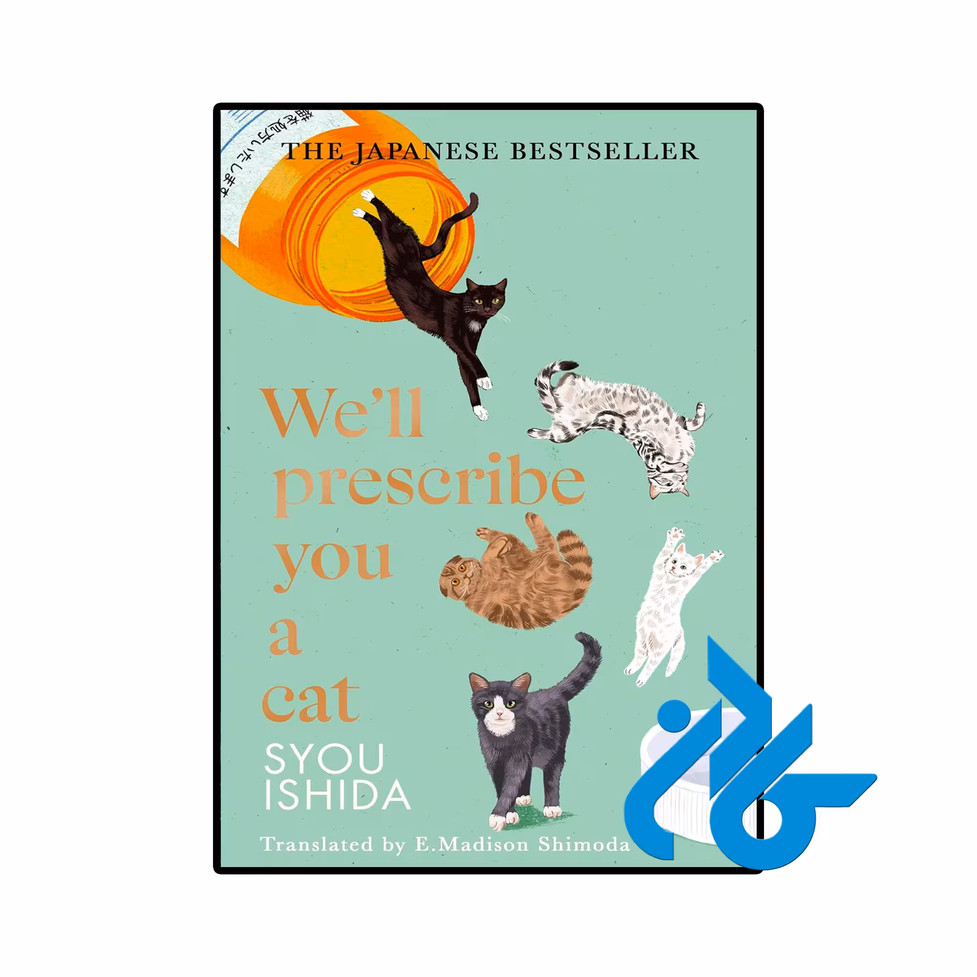خرید و قیمت کتاب Well Prescribe You a Cat از فروشگاه کادن