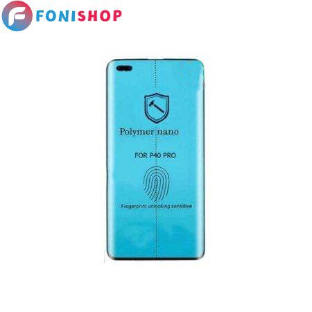 گلس سرامیکی نانو پلیمر هواوی Huawei P40 Pro