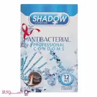 کاندوم شادو مدل antibacterial