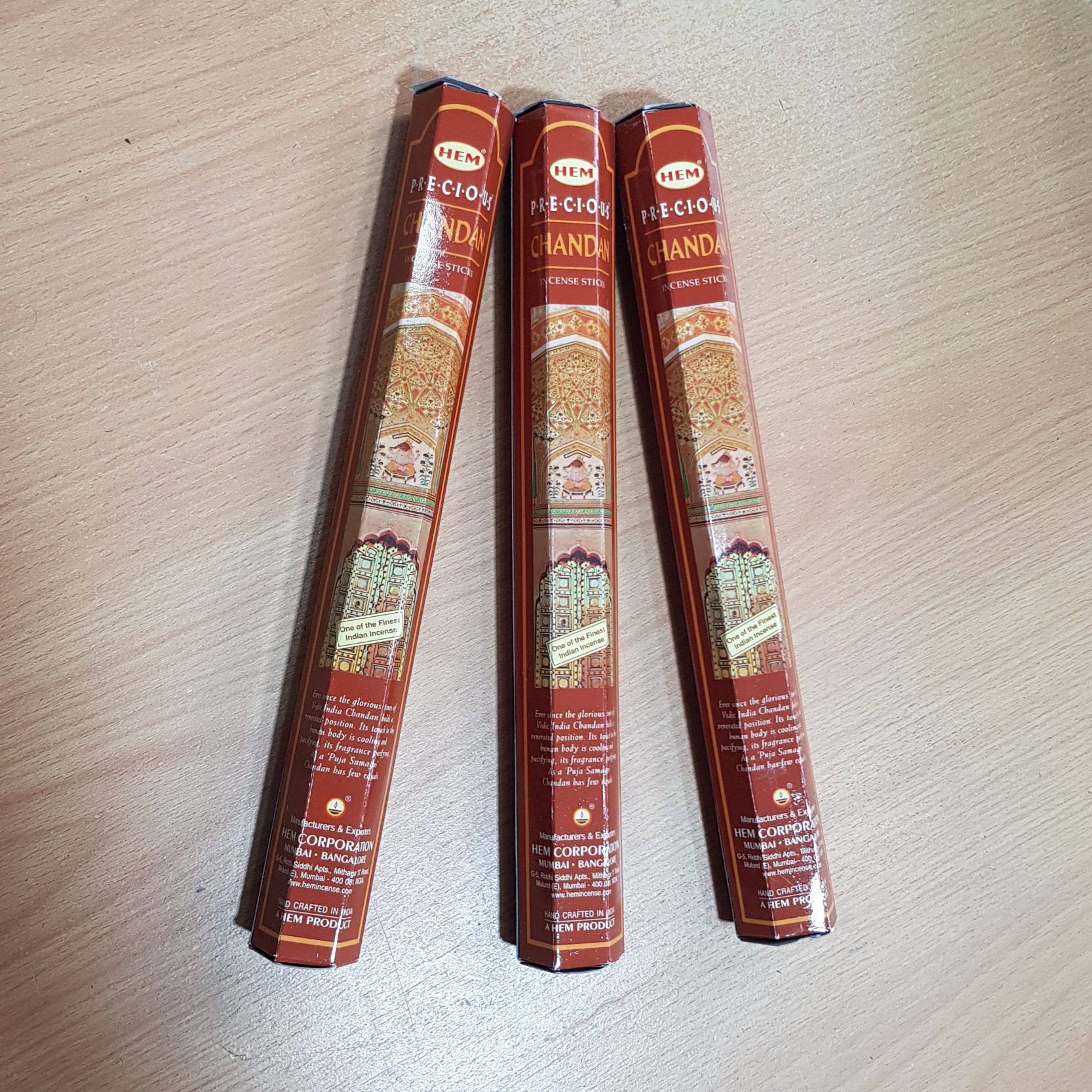 عودمعبد شرکت هم،3بسته