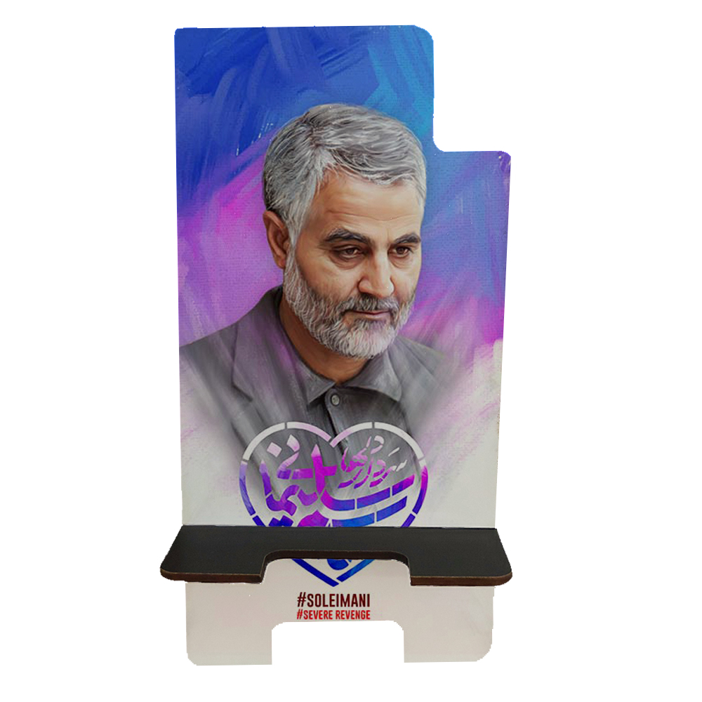 پایه نگهدارنده گوشی موبایل طرح سردار سلیمانی کد hq3