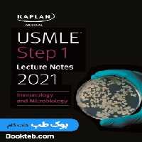 Kaplan Usmle Step 1 Immunology and Microbiology 2021