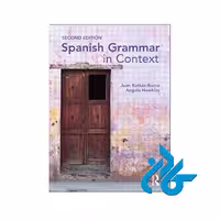 Spanish Grammar in Context خرید از فروشگاه کتاب کادن تا 50% تخفیف