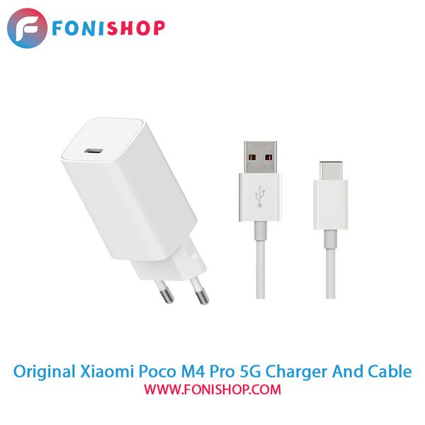 کابل و شارژر سوپر فست اصلی شیائومی Xiaomi Poco M4 Pro 5G