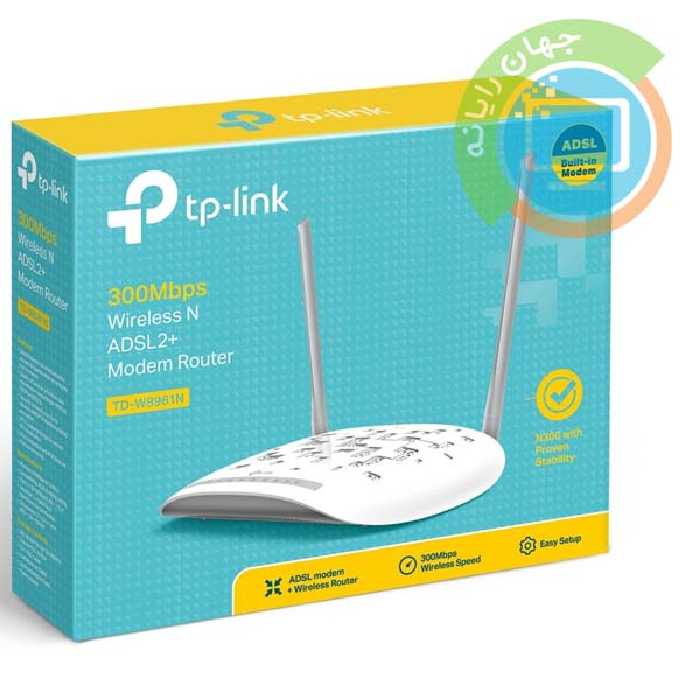 مودم روتر TP-LINK TD W8961N Ver: 5.0