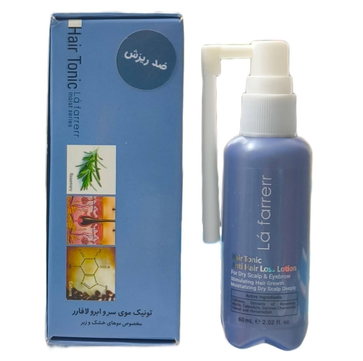 لافارر تونیک ضد ریزش مو 60 میل موی خشک و زبر Hair Tonic For Dry Hair