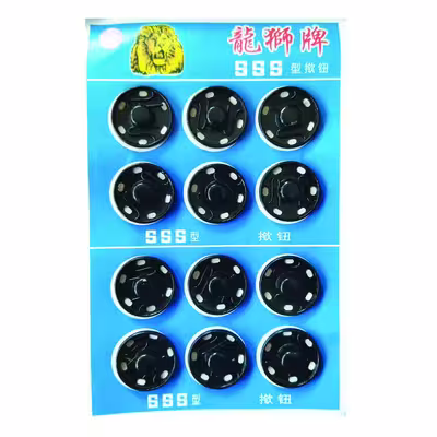 دکمه مدل زیرورو طرح فلزی کد 555 بسته 12 عددی