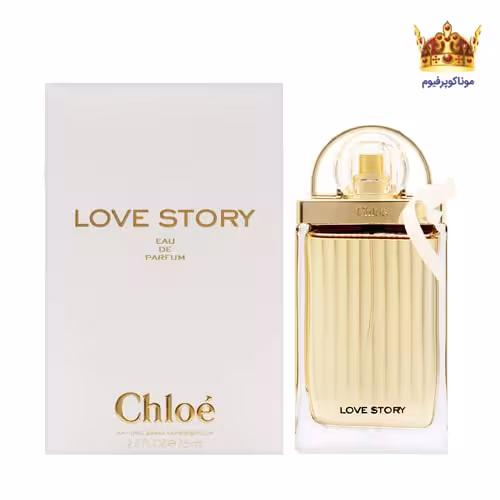 ادکلن کلوهه لاو استوری | قیمت ادکلن Chloe Love Story | موناکوپرفیوم