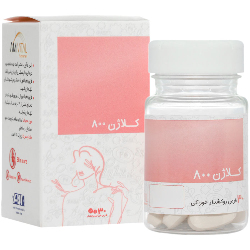 کلاژن 800 میلی گرم امی ویتال