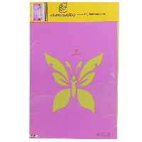 شابلون استنسیل 30*40 طرح پروانه کد A108 مجد