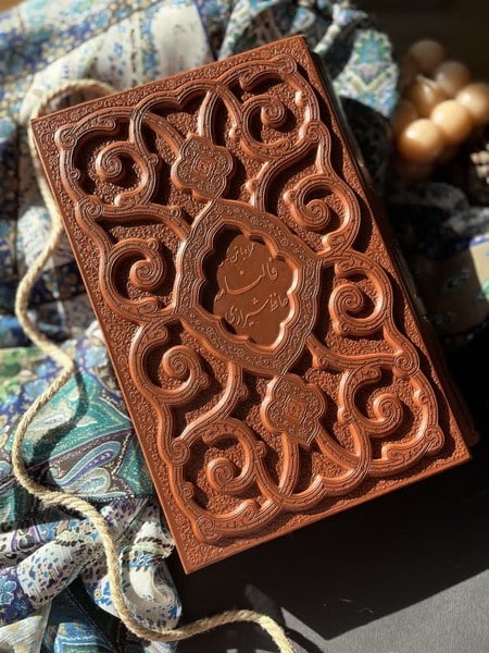 دیوان حافظ رقعی گلاسه ترمو برجسته همراه با فال - کتابفروشی کوچه کتاب