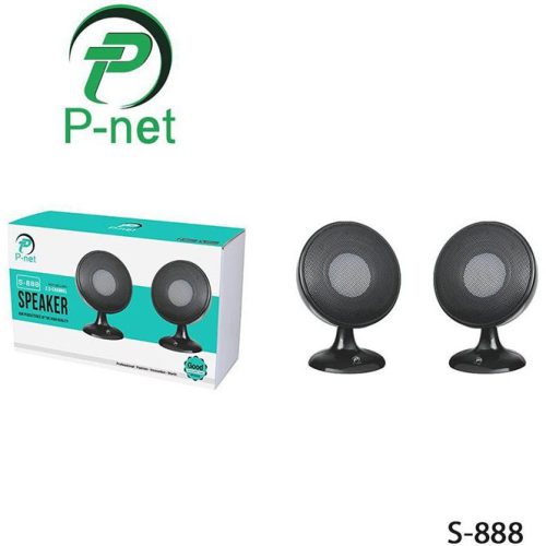 اسپیکر دکستاپ پی نت مدل S-888
