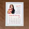 تابلو گالری چهره پرداز رخ مدل هدیه تبریک روز مادر برای خاله کد LOVE_10056