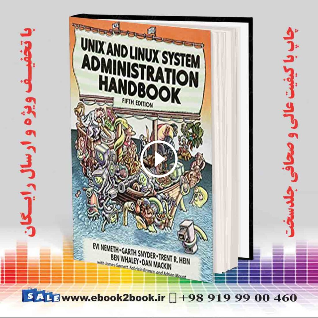 UNIX and Linux System Administration Handbook 5th Edition