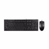 کیبورد و موس ای فورتک مدل KR-8520DS