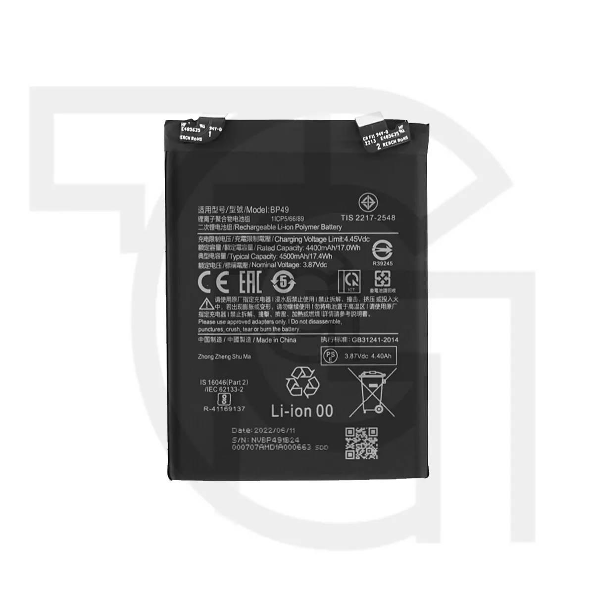 باتری شیائومی‌پوکو Battery Xiaomi Poco F4