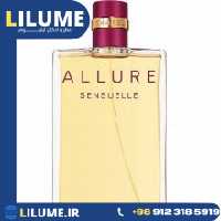 عطر ادکلن شنل آلور سنسوال ادو پرفیوم 100 میل زنانه