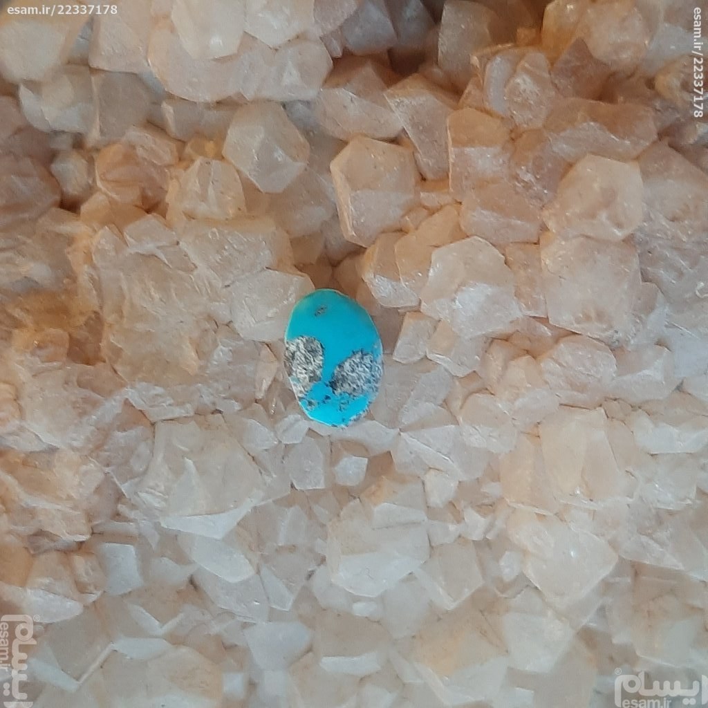 نگین فیروزه کد 367