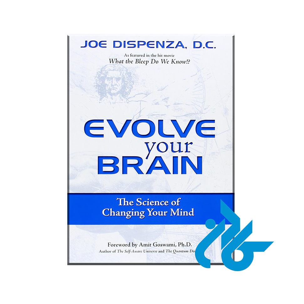 کتاب Evolve Your Brain با 50% تخفیف