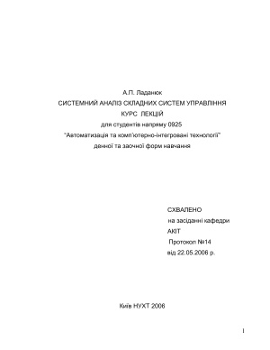 خرید و دانلود نسخه کامل کتاب Системний аналіз складних систем управління