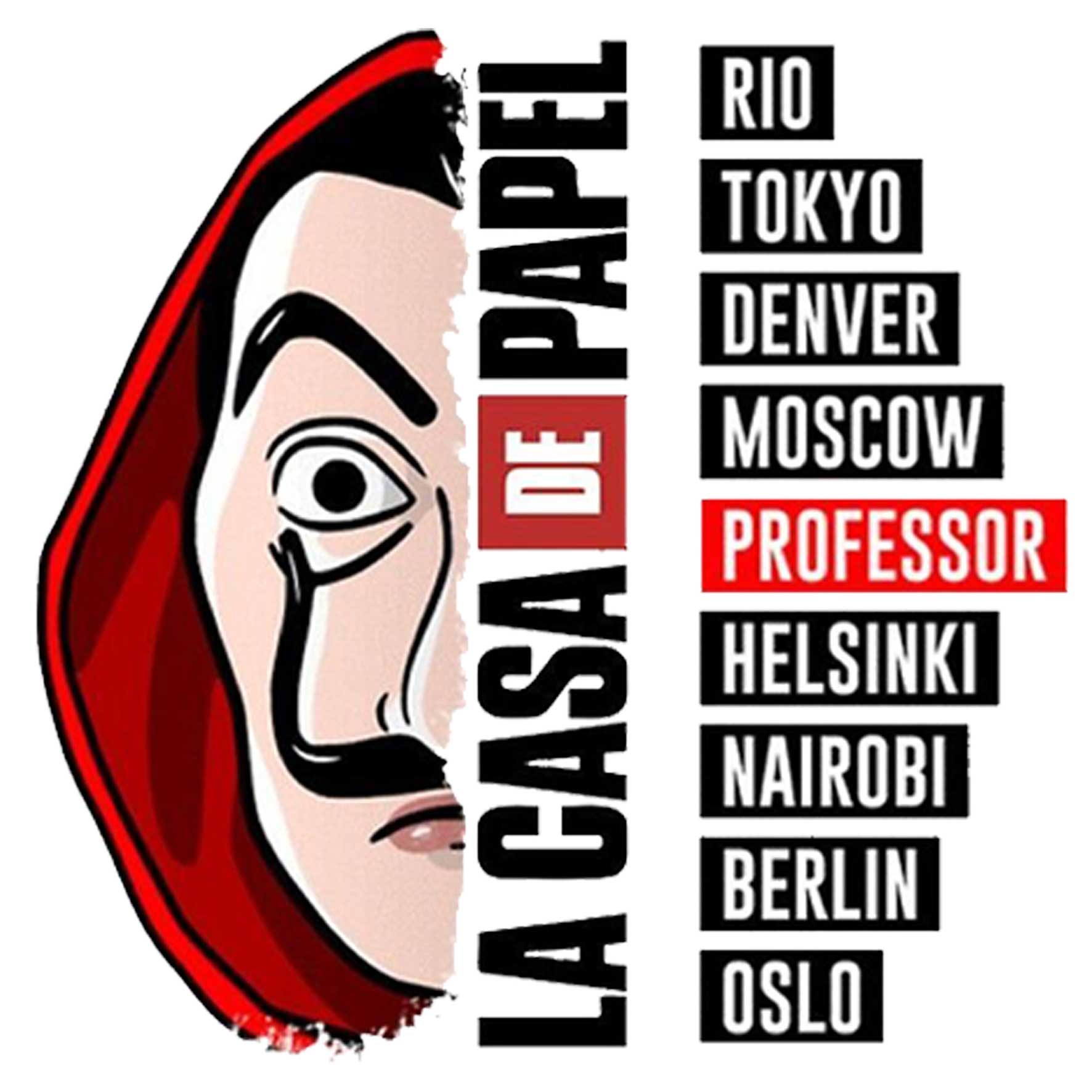 استند تولد طرح خانه کاغذی کد 287