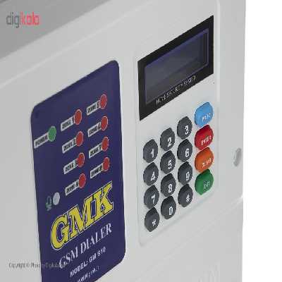 دزدگیر اماکن جی ام کی مدل GM910